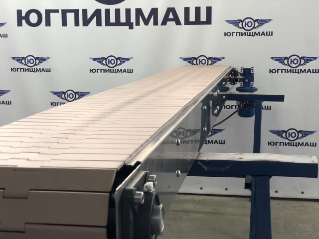 Транспортер пластинчатый (Универсальный) в Зубовой Поляне
